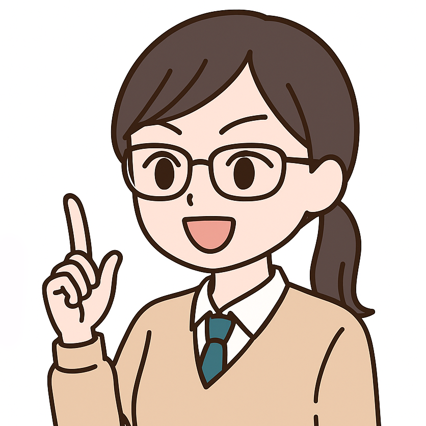 ナナ